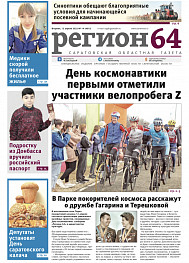 №14